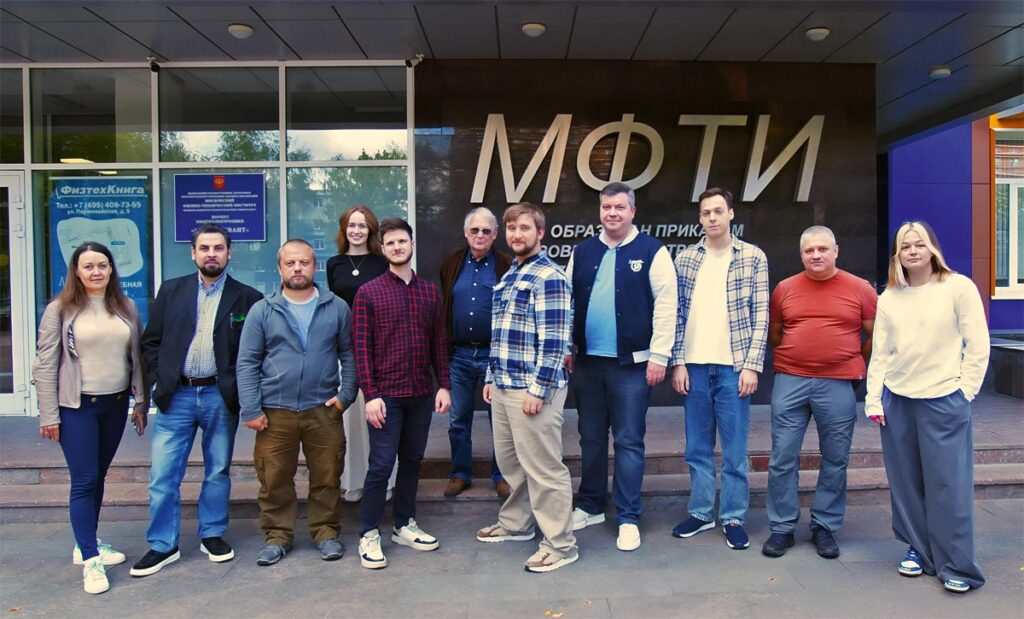 Коллектив КБ оптической Литографии ИКТ МФТИ. Фото: Наталья Арефьева