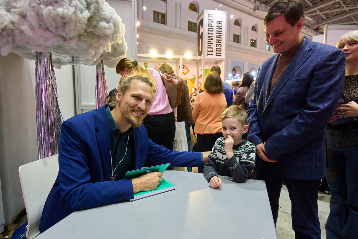 Александр Осадчиев. Фото: издательство «Бомбора»