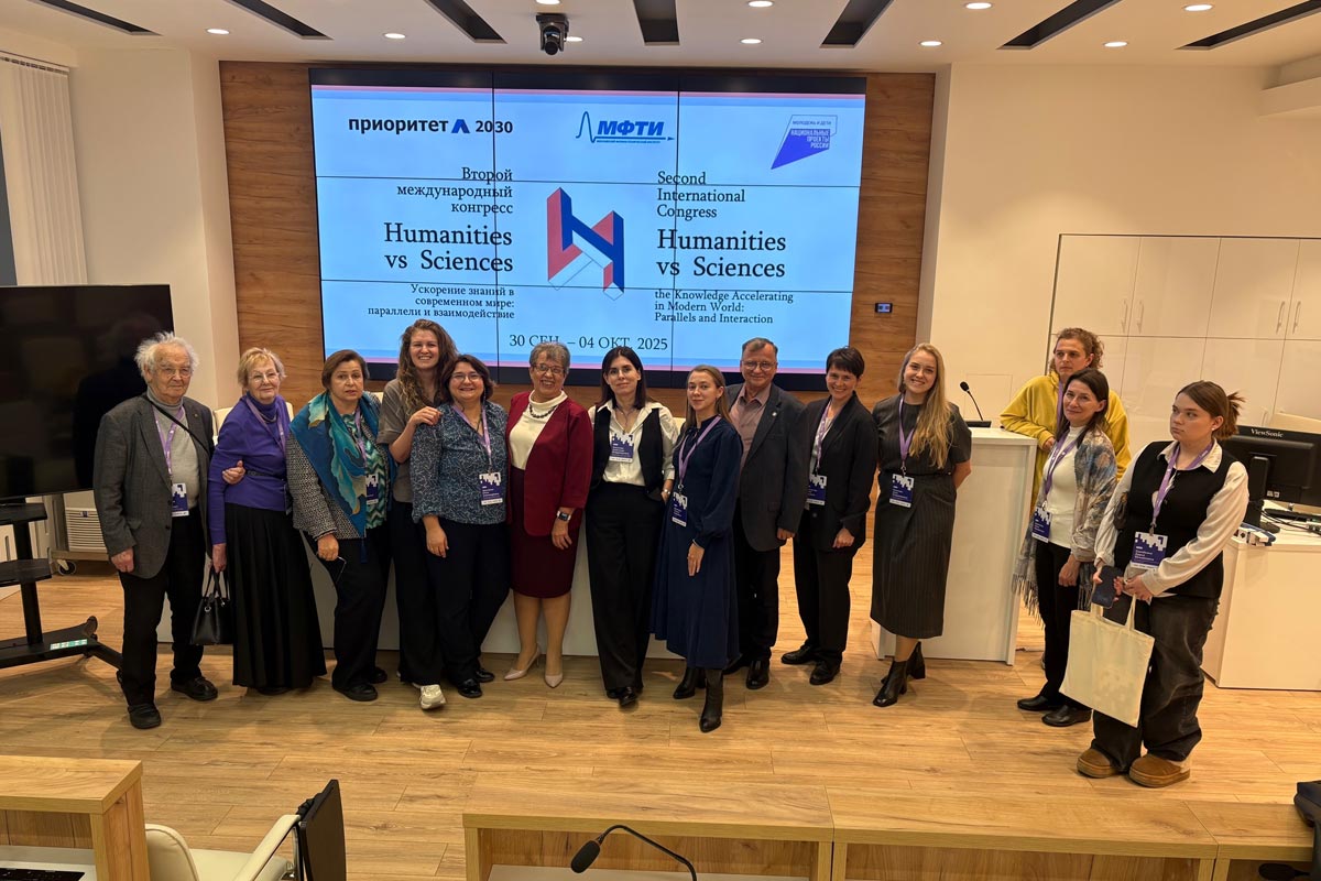 Секция ускорение знаний в современном мире ускорение и взаимодействие. Источник: https://vk.com/wall-212902659_325