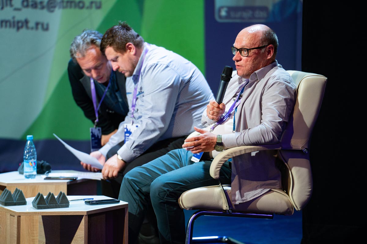 Секция «Сценарное прогнозирование развития образования в фокусе цифрового общества» на Втором международном конгрессе Humanities vs Sciences. Фото пресс-службы МФТИ