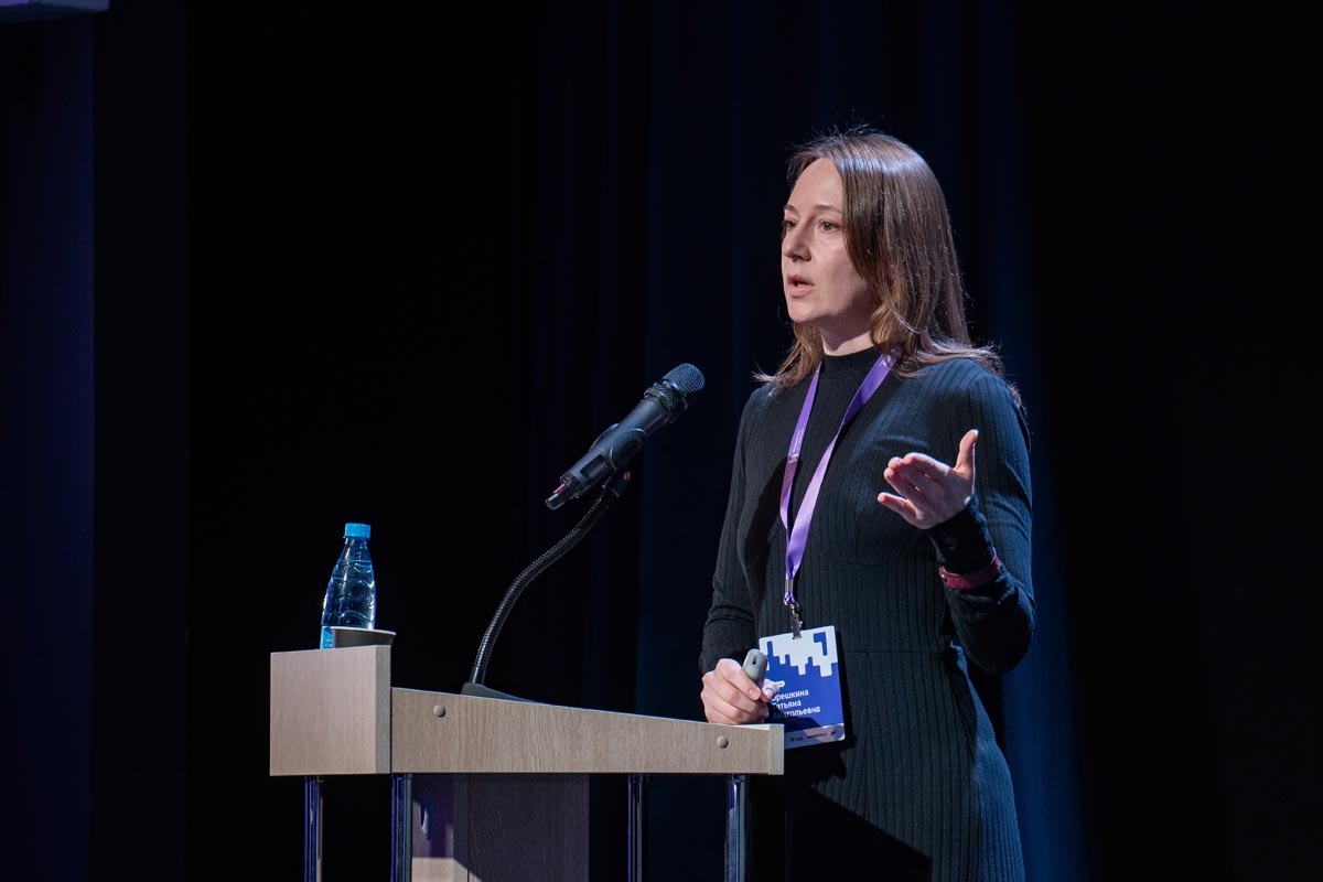 Татьяна Орешкина, доцент кафедры безопасности жизнедеятельности УрФУ. Фото пресс-службы МФТИ