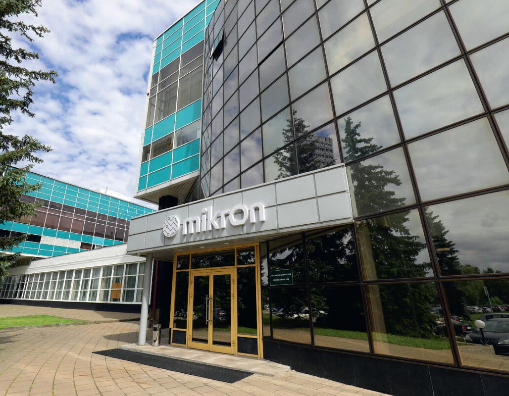 Завод «Микрон» на окраине Зеленограда: сердце российского хайтека. Фото: Андрей Коршунов