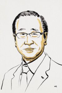 Сусуму Китагава. Источник: NobelPrize