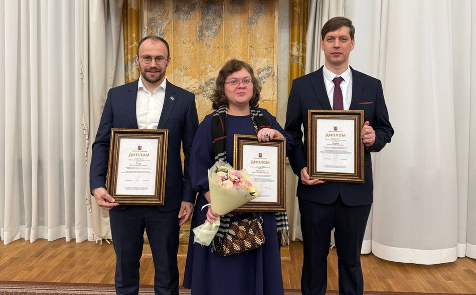 Александр Панов, Алена Фаворская и Василий Голубев. Фото: Пресс-служба МФТИ