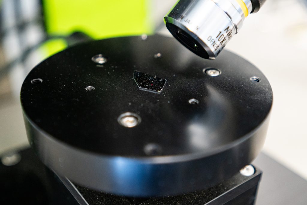 Центр фотоники и двумерных материалов МФТИ. Фото: Анастасия Максименко