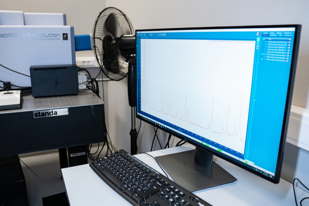 Центр фотоники и двумерных материалов МФТИ. Фото: Анастасия Максименко