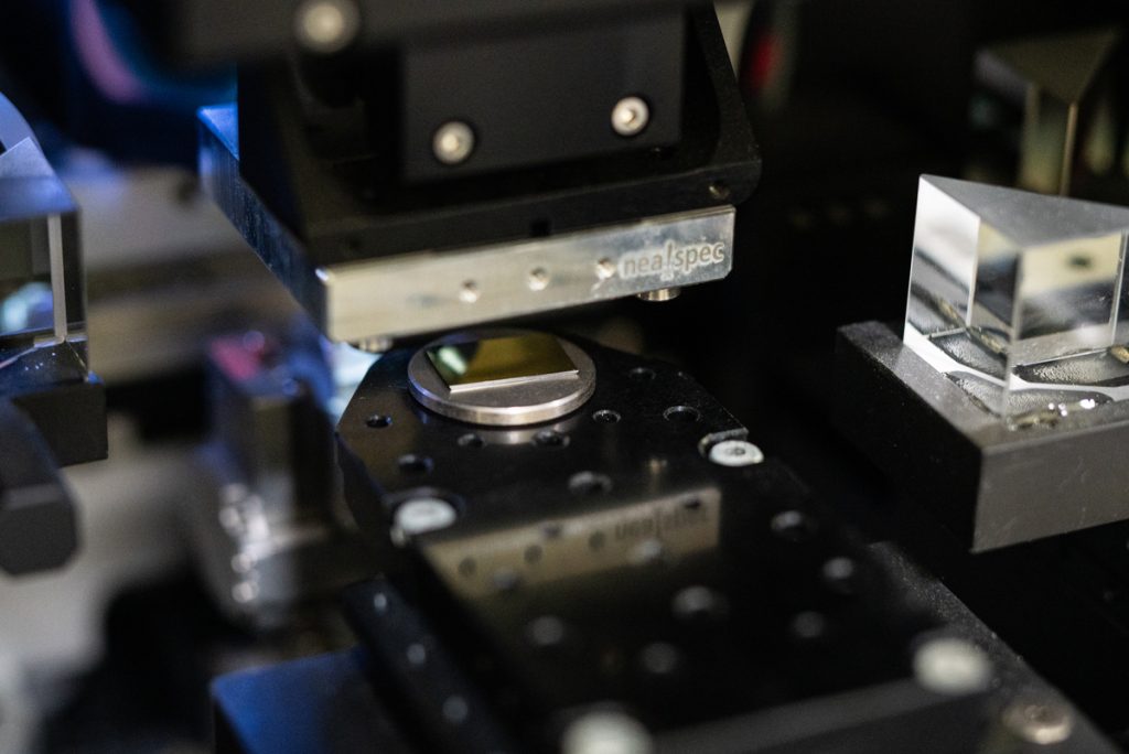 Центр фотоники и двумерных материалов МФТИ. Фото: Анастасия Максименко