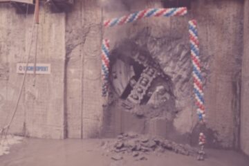 Выход щита на станции «Физтех»