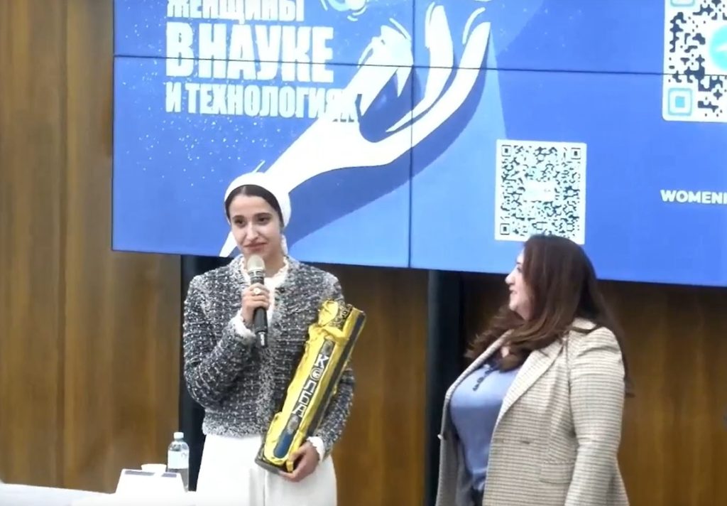 Абудейф Сохайла Монтассер Ахмед. Фото: Церемония вручения премии Kolba