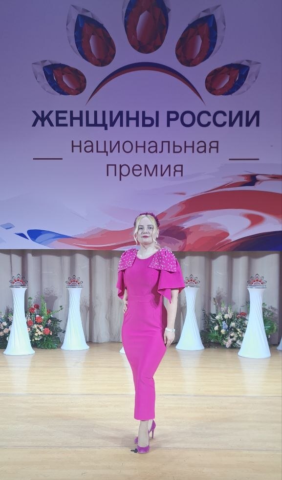 Софья Морозова. Фото из личного архива