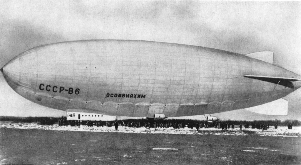 Советский дирижабль СССР В-6 (Осоавиахим). Фото: Public domain, через Викисклад